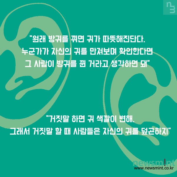 어린 아이들에게 한 거짓말들.. - 첨부이미지 7