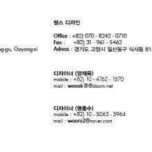 thingsdesign 이미지
