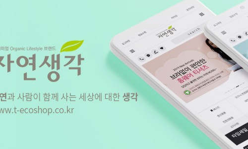 벨트야놀자 이미지