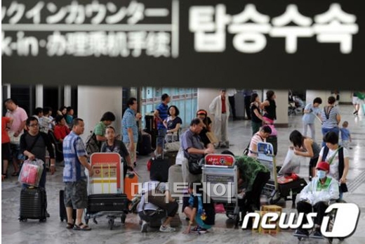 더여행가자 이미지