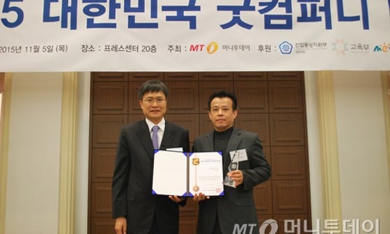 빅토리아컴퍼니 이미지