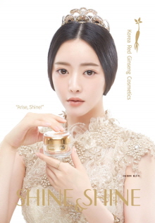 투데이샤인 이미지