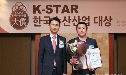 엠에스글로벌 이미지