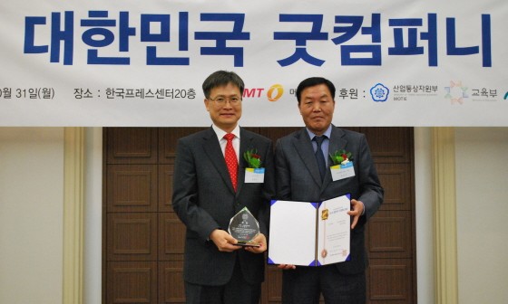 일광컴퍼니 이미지