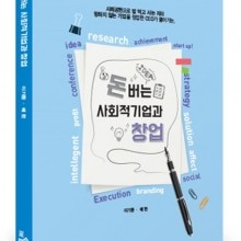 비에이치앤컴퍼니 이미지