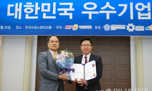 디에스마켓 이미지