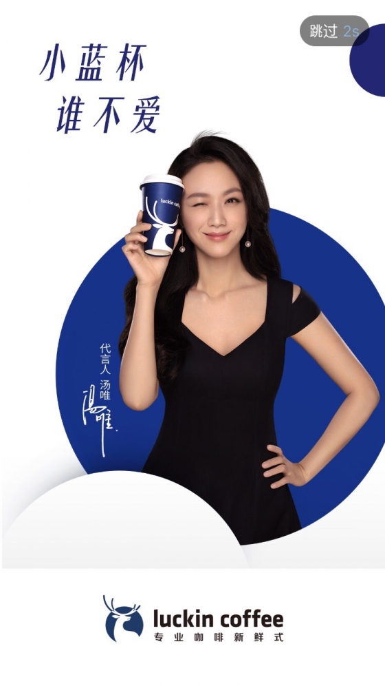 커피업 이미지