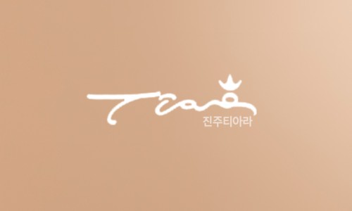 티아라의원 이미지
