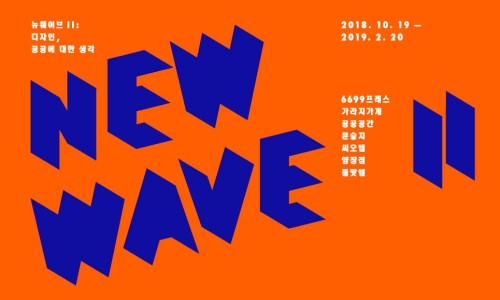 금호디자인 이미지