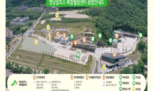 알프스시네마 1관 이미지