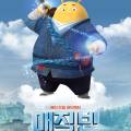 완주 휴(休)시네마 이미지