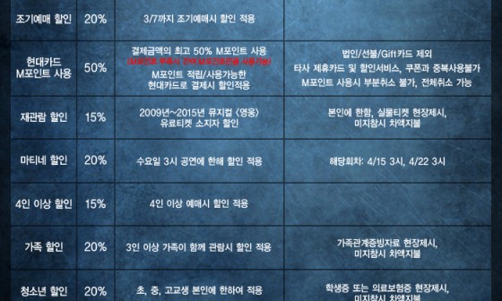 영웅전자 이미지
