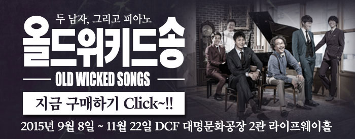 매드엑스컴퍼니 이미지