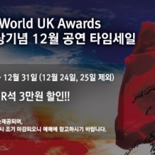 에스엠와이즈 이미지