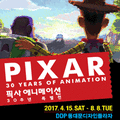 주식회사 링크벅스 이미지