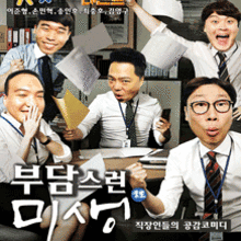 엔플래닛 이미지