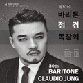 (주)크리비즈 이미지
