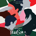 (주)이지영디자인 이미지