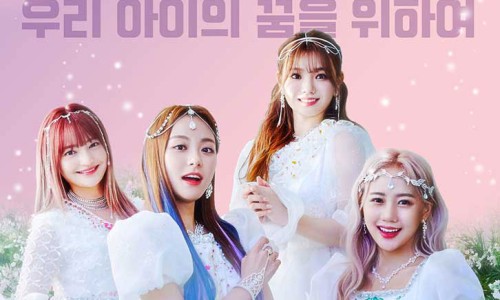 캐리투어 이미지