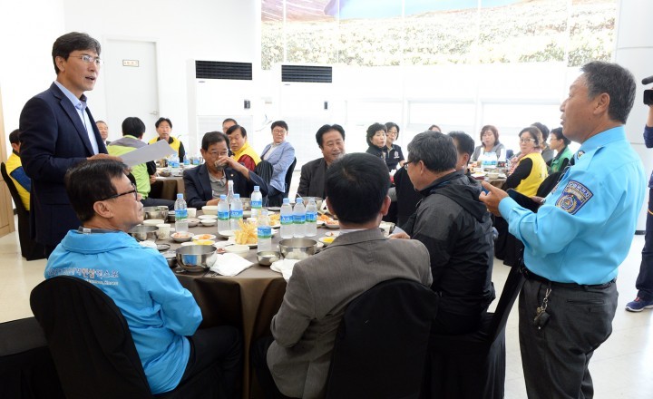 금산종합환경 이미지