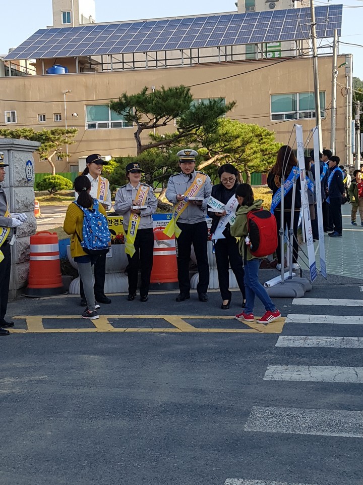 대남초등학교 이미지