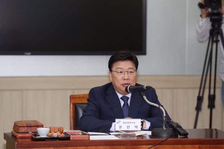 보령수도건설 이미지
