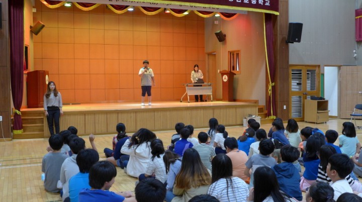 장천초등학교 이미지