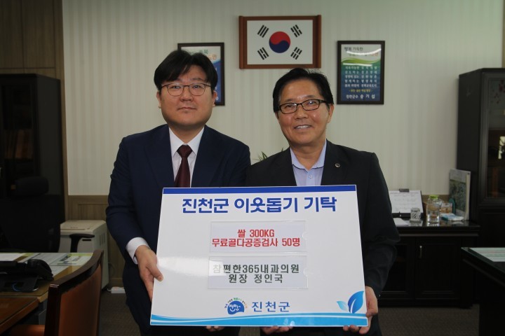 정피부과의원 이미지