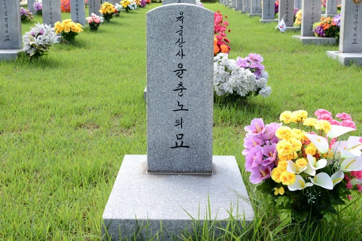 한미상사 이미지