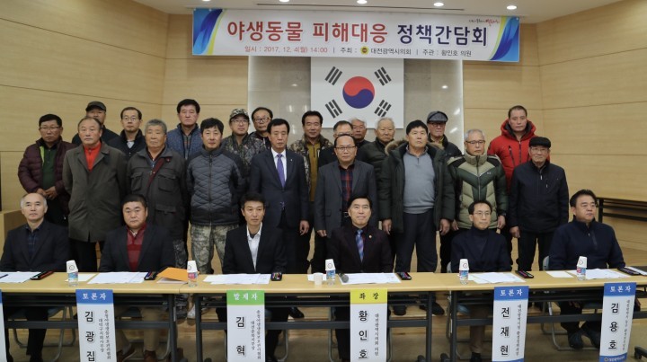 산내의원 이미지