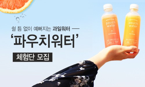 뷰티톡스 이미지