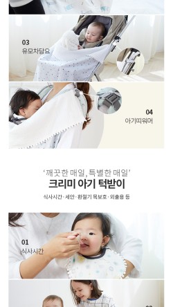 하우스크림 이미지