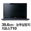 한성컴퓨터전자 이미지