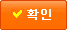 주식회사 서현컴퍼니 이미지