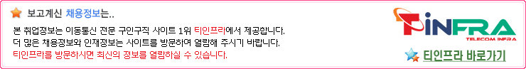 (주)리앤컴퍼니 이미지