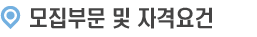 에이치에스텔레콤 이미지