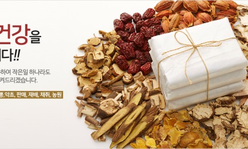 상진식품 이미지