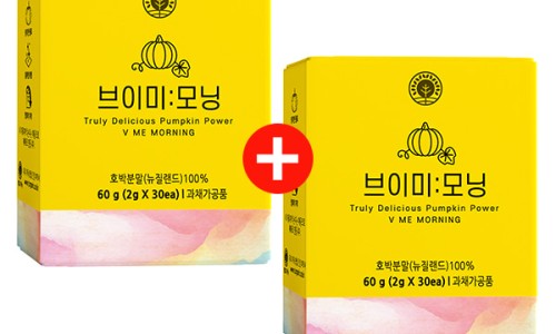 브이요거트 이미지