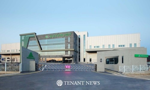 그린조이유통 이미지