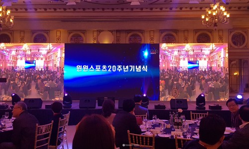 윈윈스포츠 이미지