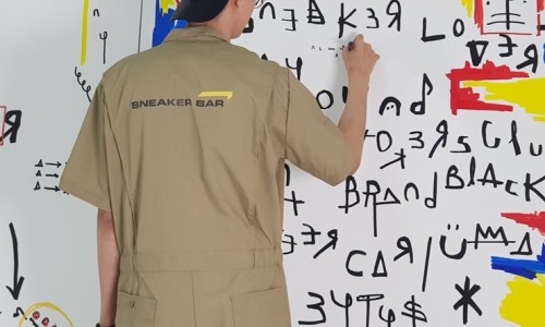 강남스니커 이미지