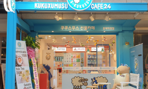 셀프카페24 이미지