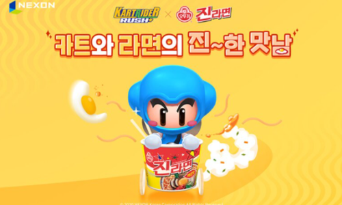 크록스롯데센텀시티 이미지