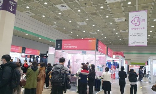 뷰티화장품 이미지