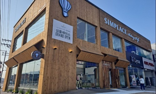 위시트윈폴콘 이미지