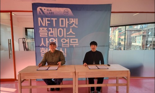 니아마켓 이미지