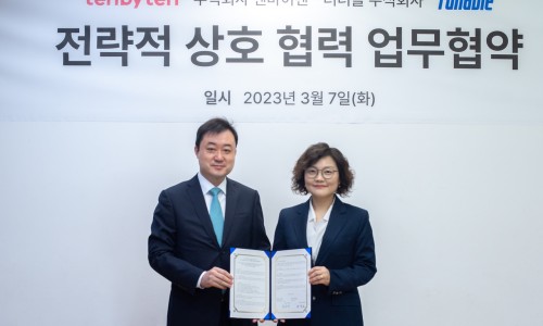 러너블 주식회사 이미지