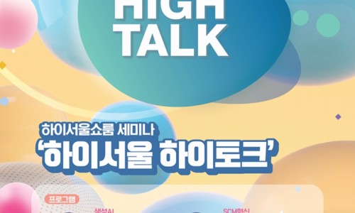 제이케이마켓 이미지