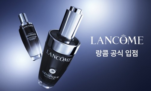 럭셔리뷰티 이미지