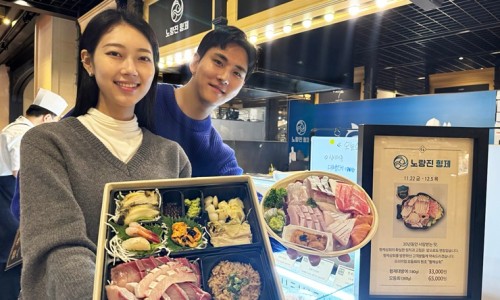 전통형제상회 이미지